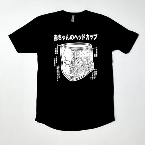 Mechanism T-Shirt